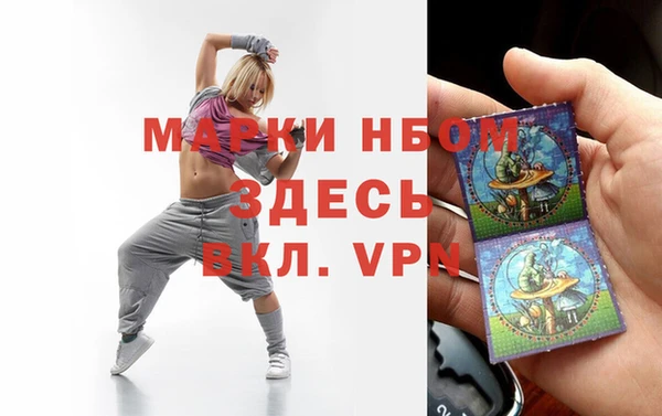 MDMA Premium VHQ Киренск