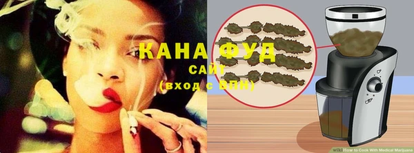 MDMA Premium VHQ Киренск