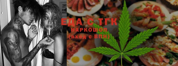 MDMA Premium VHQ Киренск
