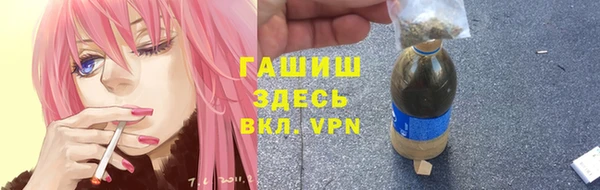 MDMA Premium VHQ Киренск