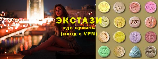 мефедрон Киреевск
