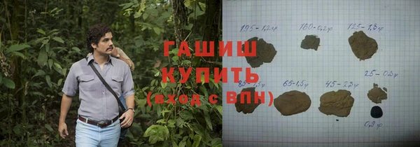 хмурый Кинешма