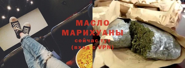 MDMA Premium VHQ Киренск