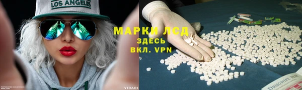 хмурый Кинешма