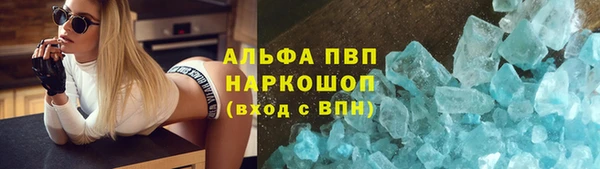 хмурый Кинешма
