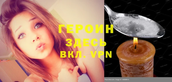 хмурый Кинешма