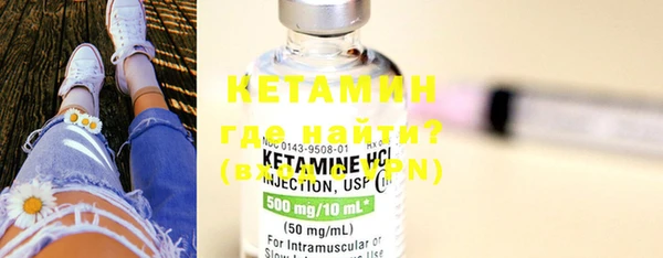 мефедрон Киреевск