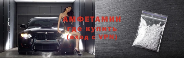 мефедрон Киреевск
