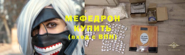 MDMA Premium VHQ Киренск