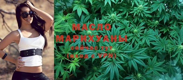 MDMA Premium VHQ Киренск