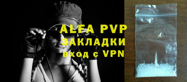 MDMA Premium VHQ Киренск