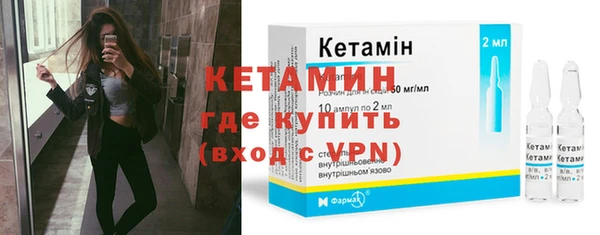 хмурый Кинешма