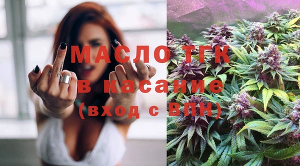 хмурый Кинешма