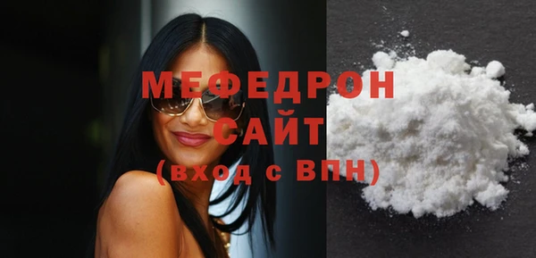 MDMA Premium VHQ Киренск