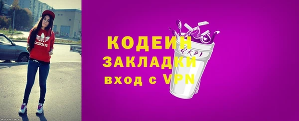 хмурый Кинешма