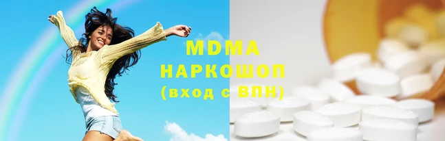 мефедрон Киреевск