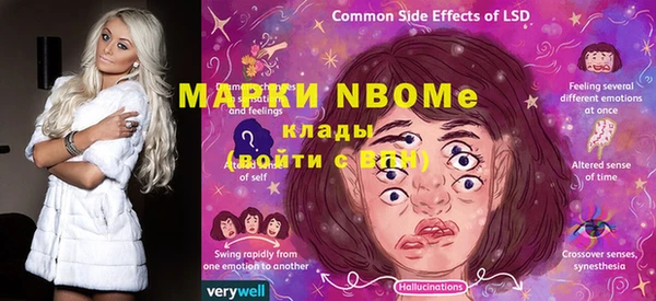 MDMA Premium VHQ Киренск