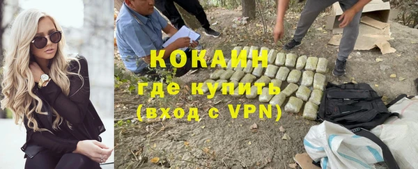 хмурый Кинешма