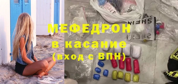 MDMA Premium VHQ Киренск