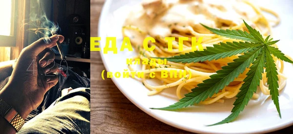 хмурый Кинешма