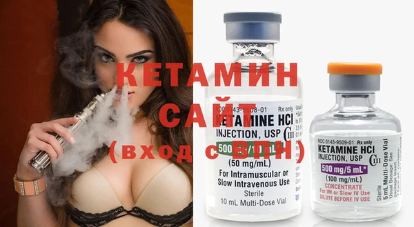 мефедрон Киреевск