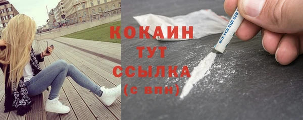 хмурый Кинешма