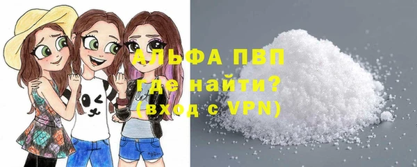 хмурый Кинешма