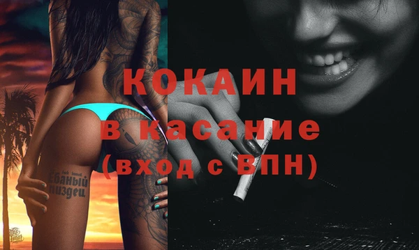 хмурый Кинешма