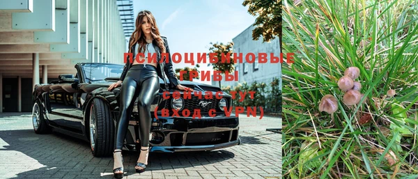 MDMA Premium VHQ Киренск