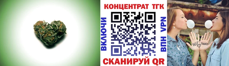 ТГК THC oil  Купить закладки  Петушки 
