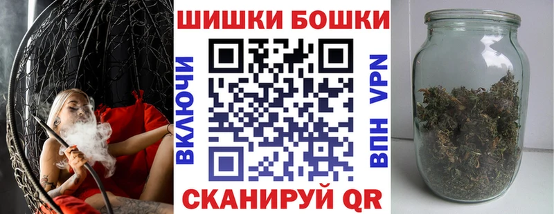 Купить  Петушки  Каннабис индика 